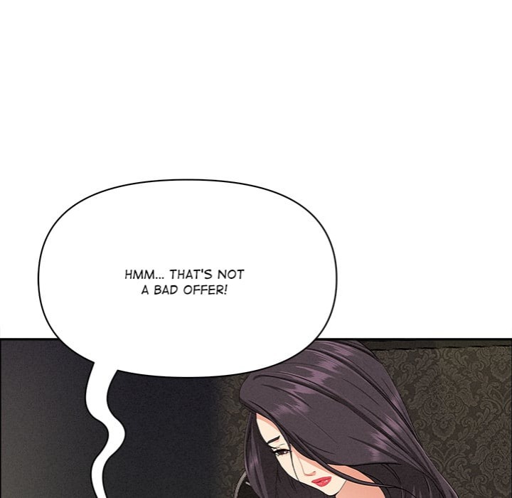 Milf Guard Chapter 65 - Page 72