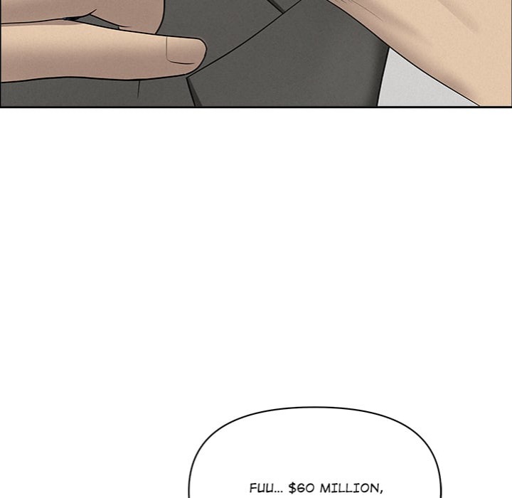 Milf Guard Chapter 65 - Page 86