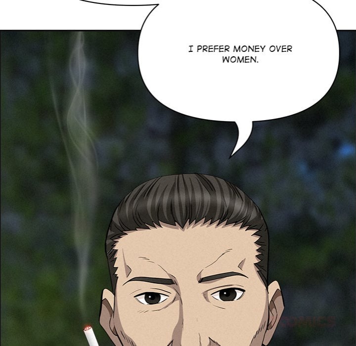 Milf Guard Chapter 65 - Page 92