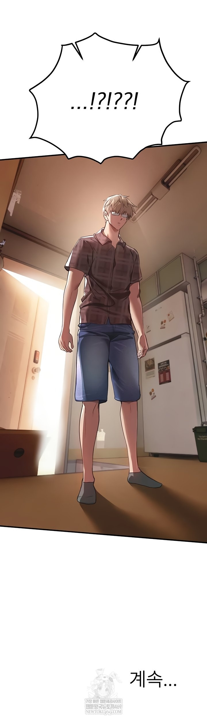 Beautiful Days Raw Chapter 55 - Page 46