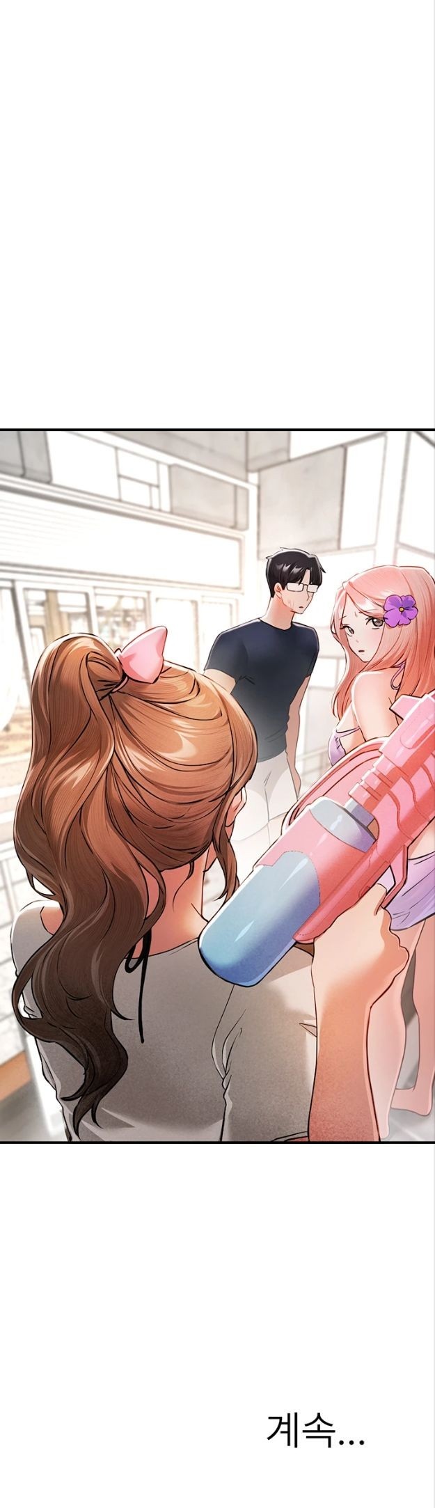 Beautiful Days Raw Chapter 86 - Page 36