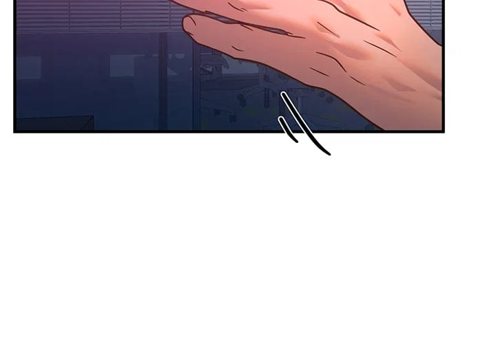 Beautiful Days Raw Chapter 97 - Page 15