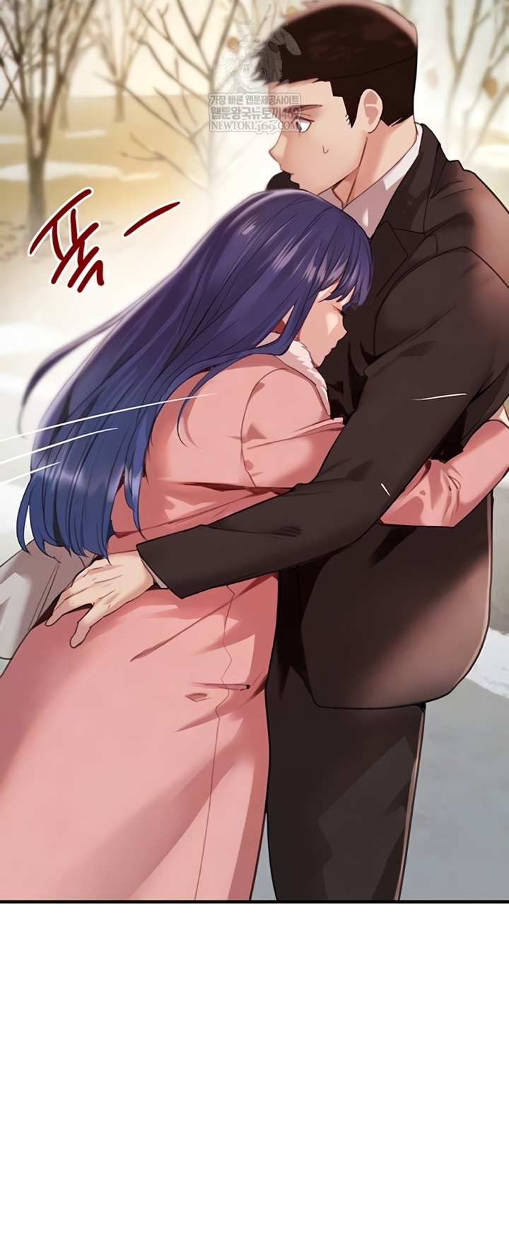 The Boss’s Daughter Raw Chapter 71 - Page 8