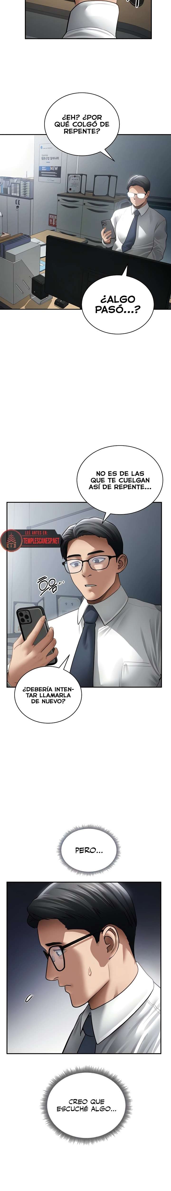 My Eyes Now See Desire Raw Chapter 54 - Page 4