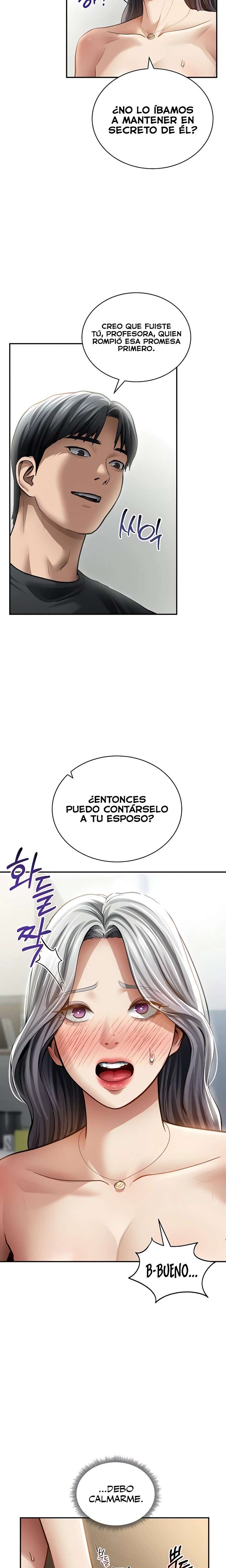 My Eyes Now See Desire Raw Chapter 54 - Page 8