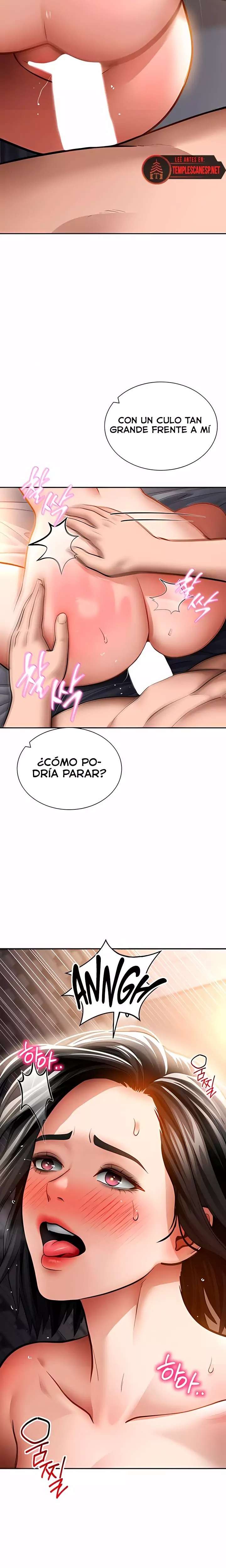 My Eyes Now See Desire Raw Chapter 60 - Page 20