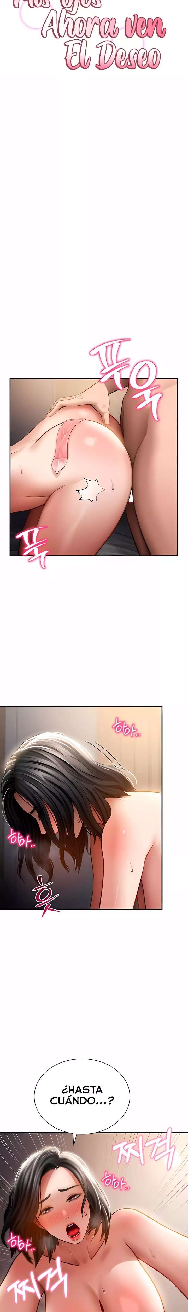 My Eyes Now See Desire Raw Chapter 60 - Page 4