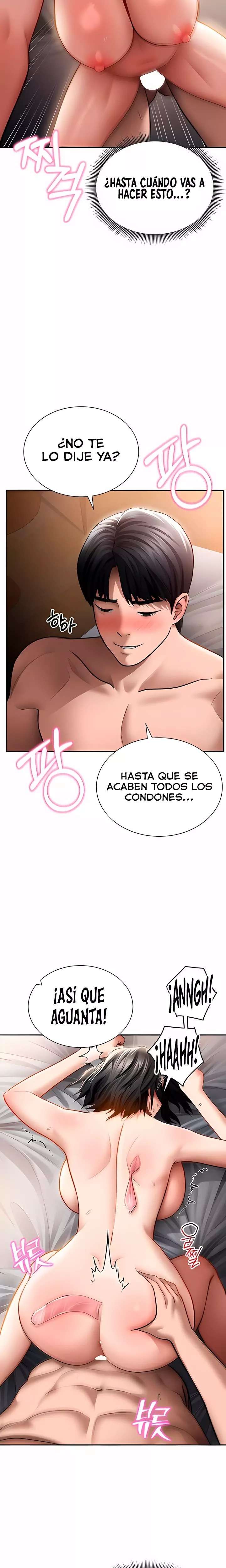 My Eyes Now See Desire Raw Chapter 60 - Page 5