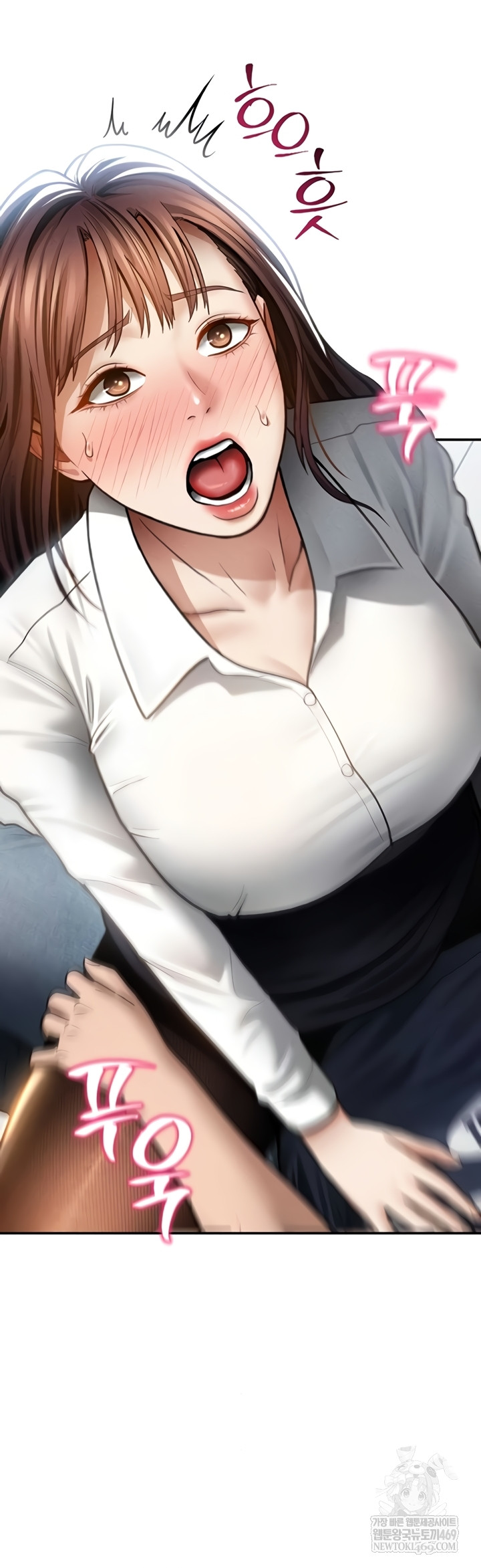 My Eyes Now See Desire Raw Chapter 63 - Page 32