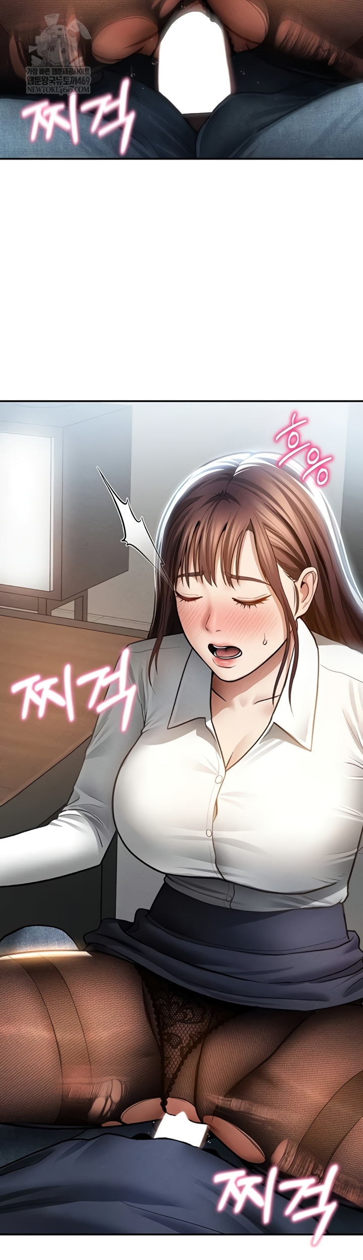 My Eyes Now See Desire Raw Chapter 63 - Page 37