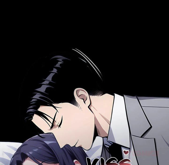 Gangster x Office Lady Chapter 122 - Page 84