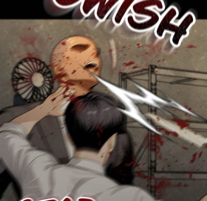 Gangster x Office Lady Chapter 131 - Page 83