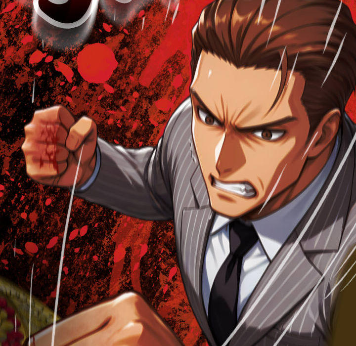 Gangster x Office Lady Chapter 141 - Page 145