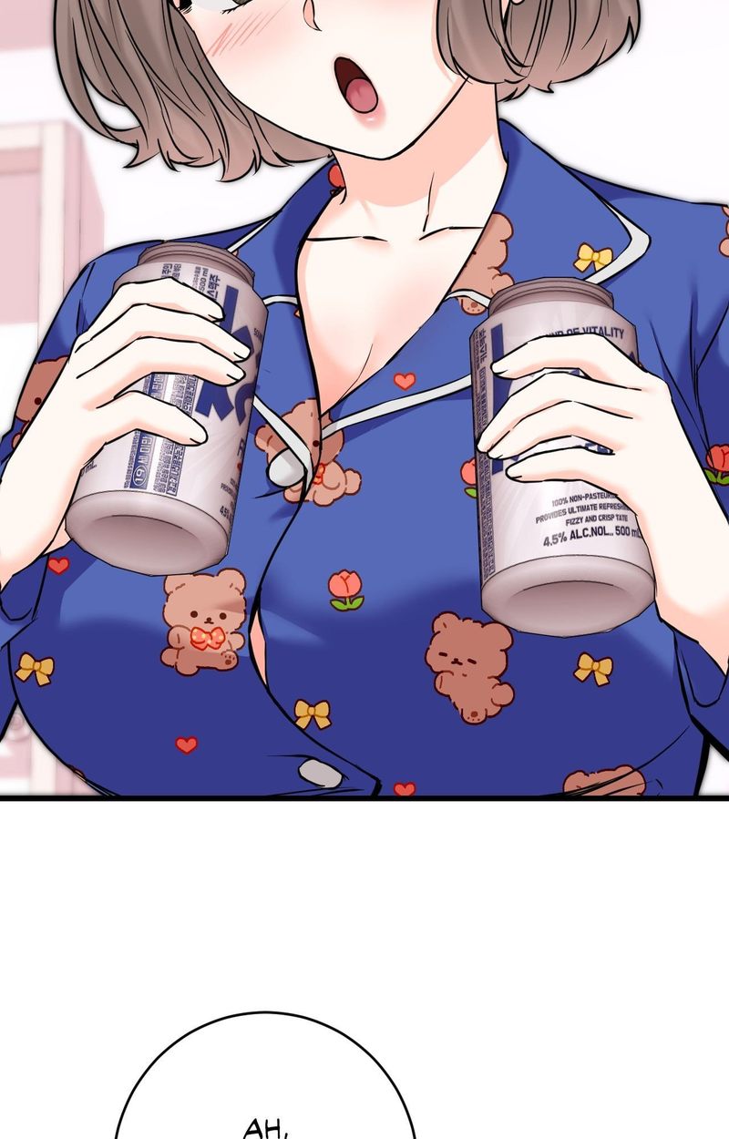 Secret Siblings 2 Chapter 19 - Page 45