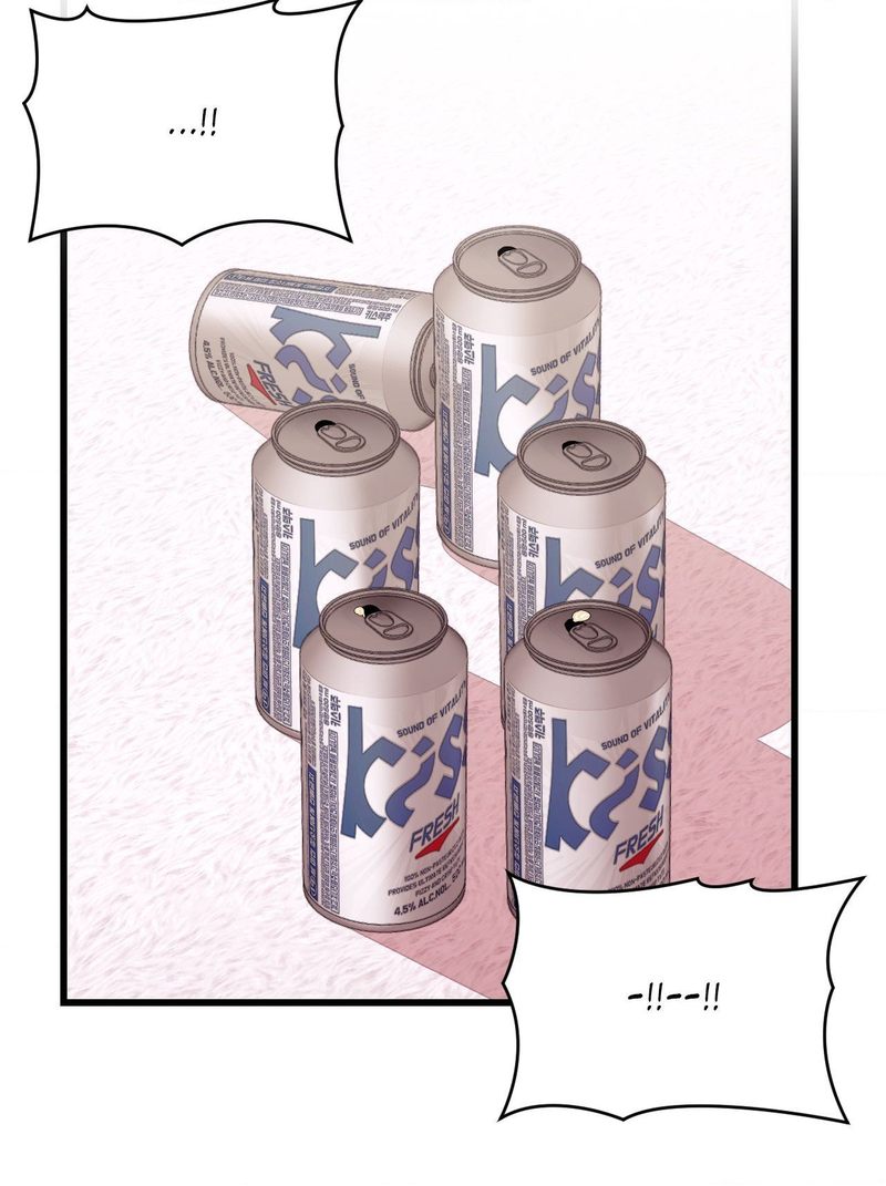 Secret Siblings 2 Chapter 19 - Page 70