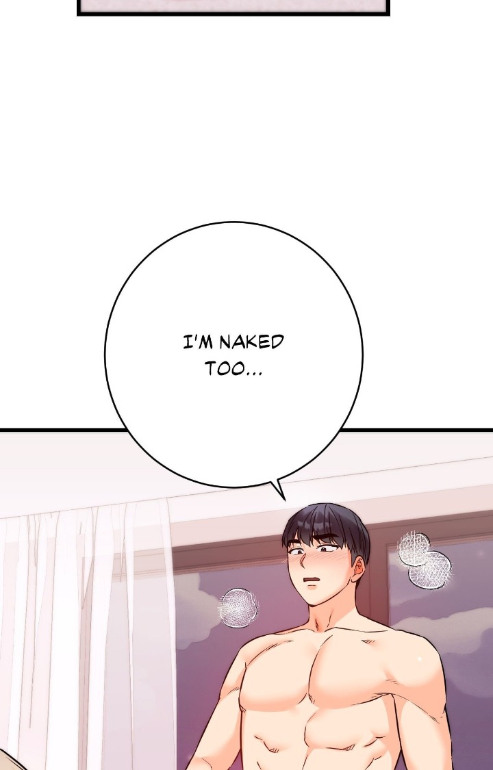 Secret Siblings 2 Chapter 20 - Page 71