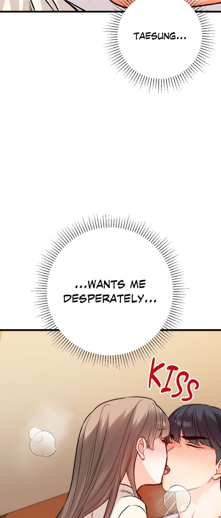 Secret Siblings 2 Chapter 24 - Page 20