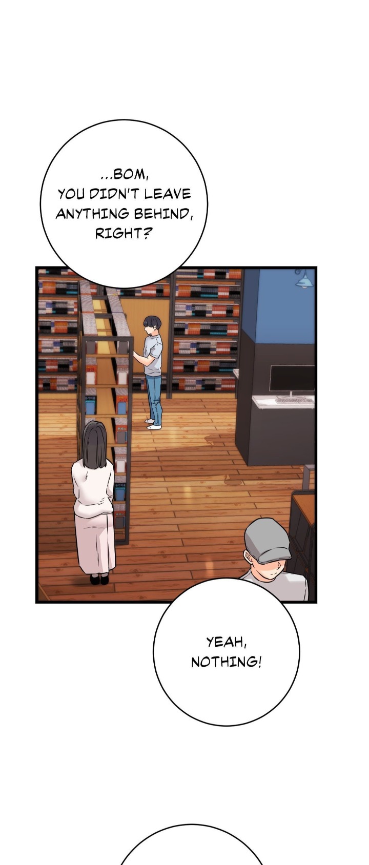 Secret Siblings 2 Chapter 24 - Page 32