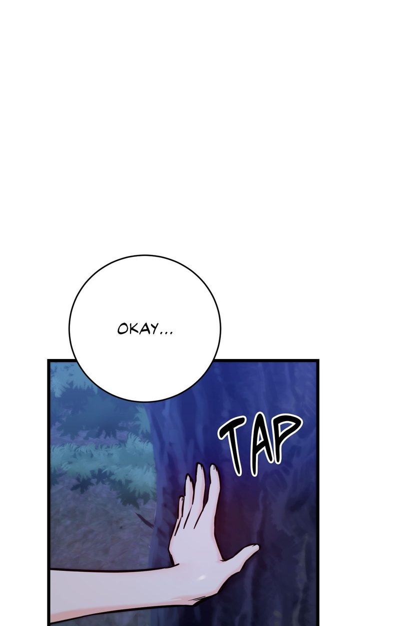 Secret Siblings 2 Chapter 27 - Page 73