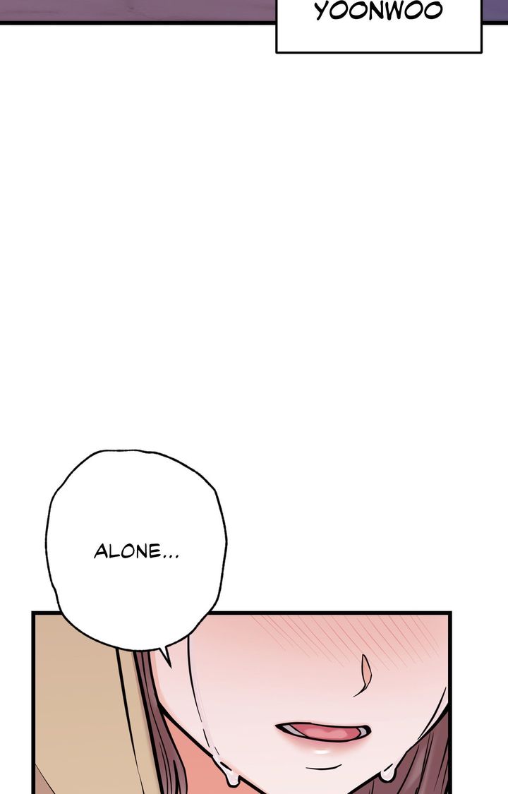 Secret Siblings 2 Chapter 28 - Page 13