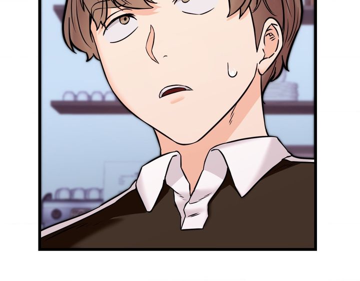 Secret Siblings 2 Chapter 28 - Page 29