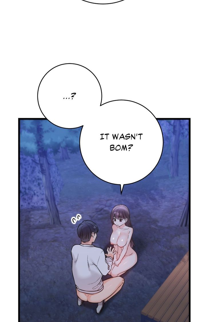 Secret Siblings 2 Chapter 29 - Page 77