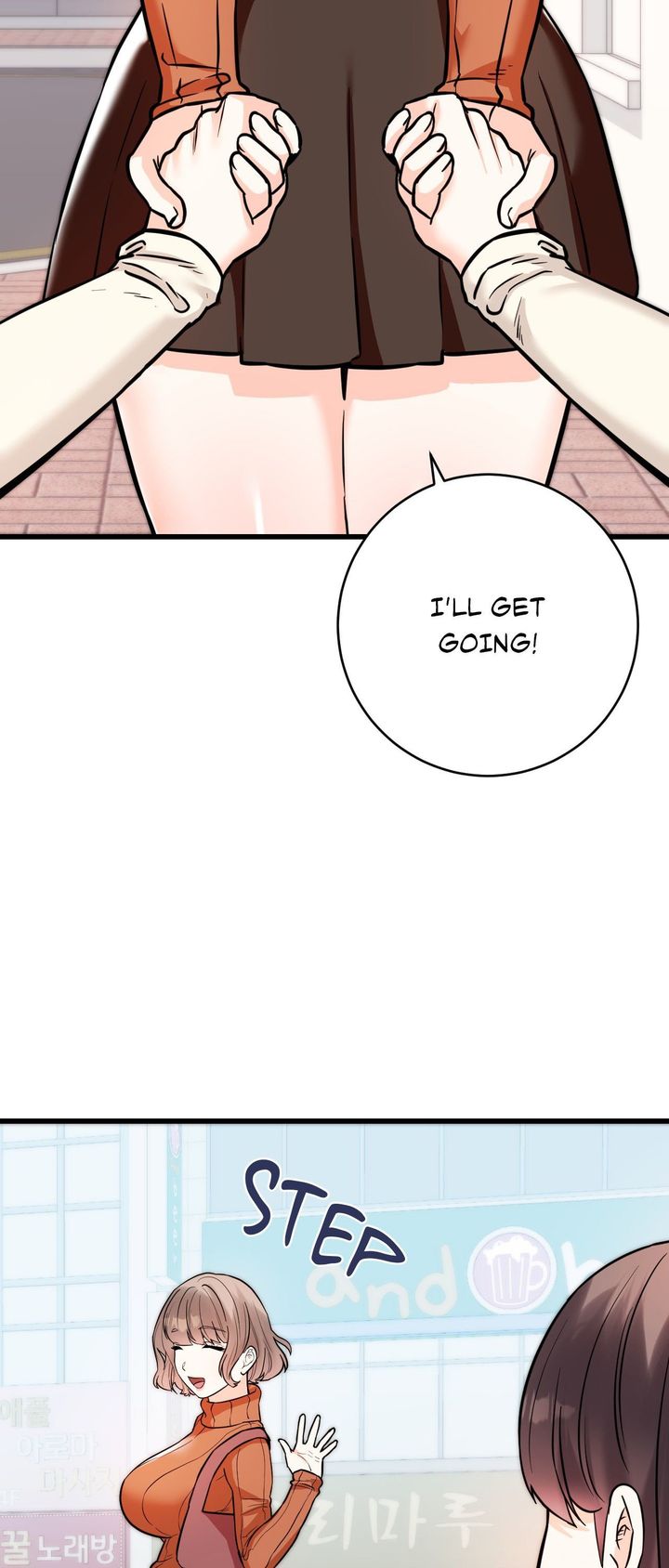 Secret Siblings 2 Chapter 32 - Page 50