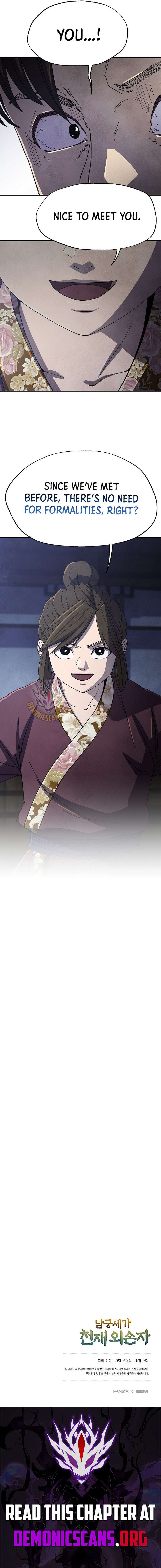 The Genius Grandson of Namgung Clan Chapter 101 - Page 13