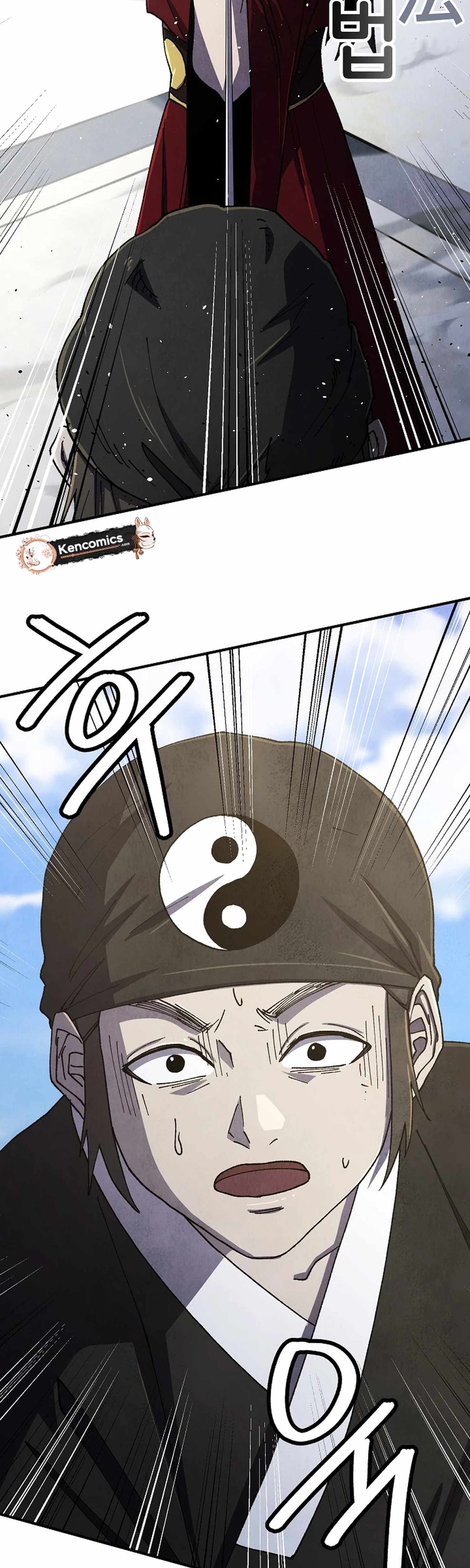 The Genius Grandson of Namgung Clan Chapter 112 - Page 37