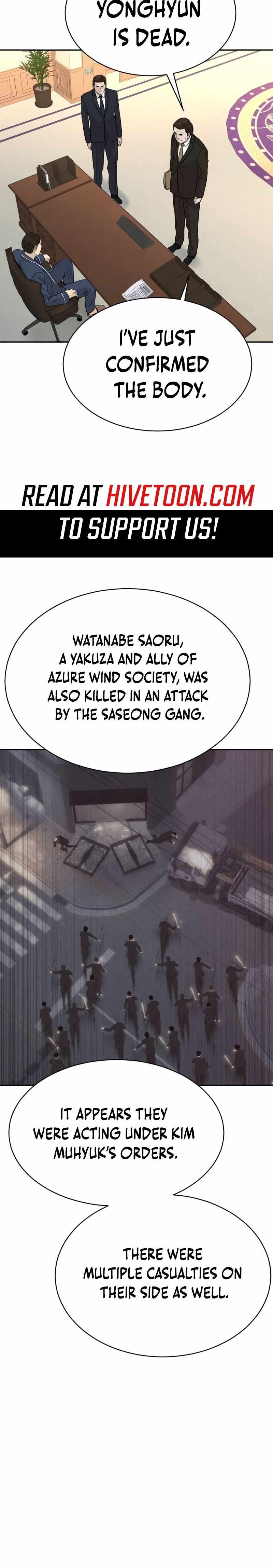 Genius Grandson of the Loan Shark King Chapter 100 - Page 5