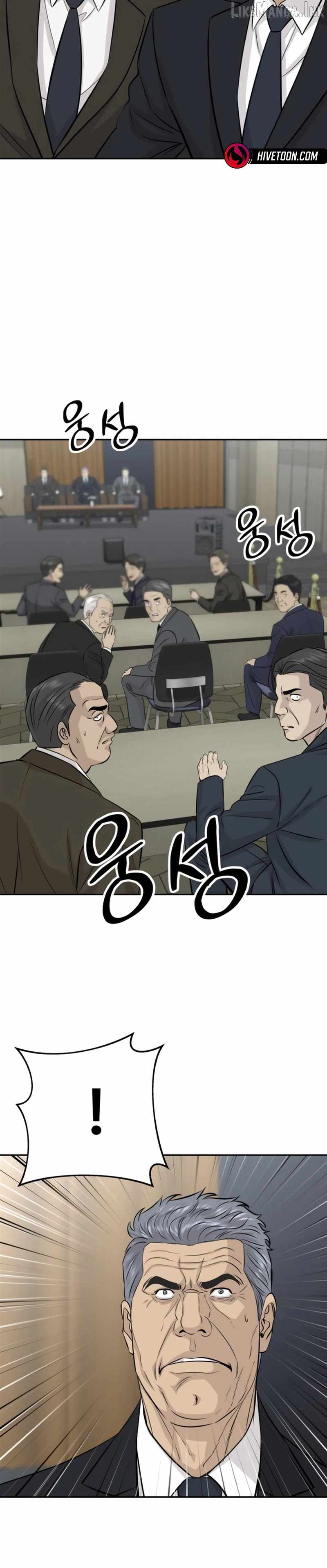 Genius Grandson of the Loan Shark King Chapter 119 - Page 25