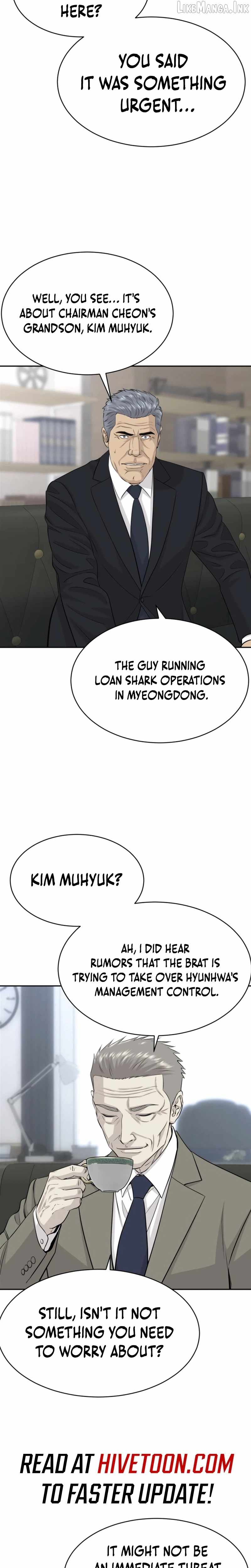 Genius Grandson of the Loan Shark King Chapter 119 - Page 3