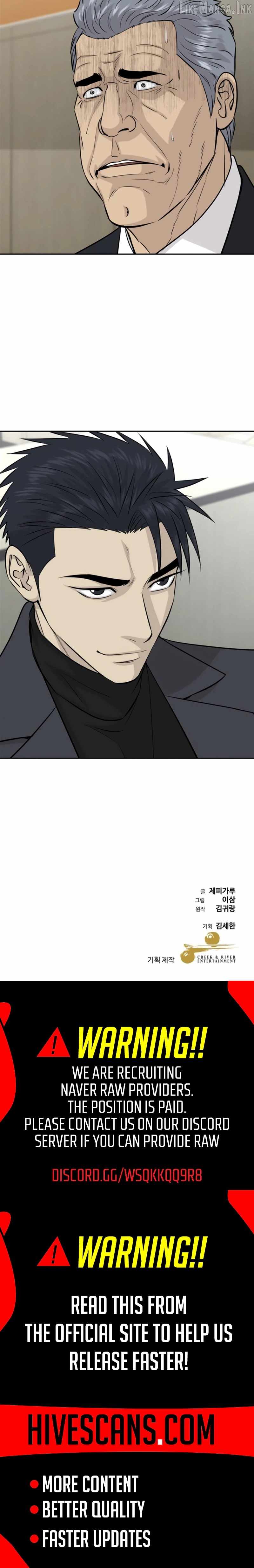 Genius Grandson of the Loan Shark King Chapter 119 - Page 31