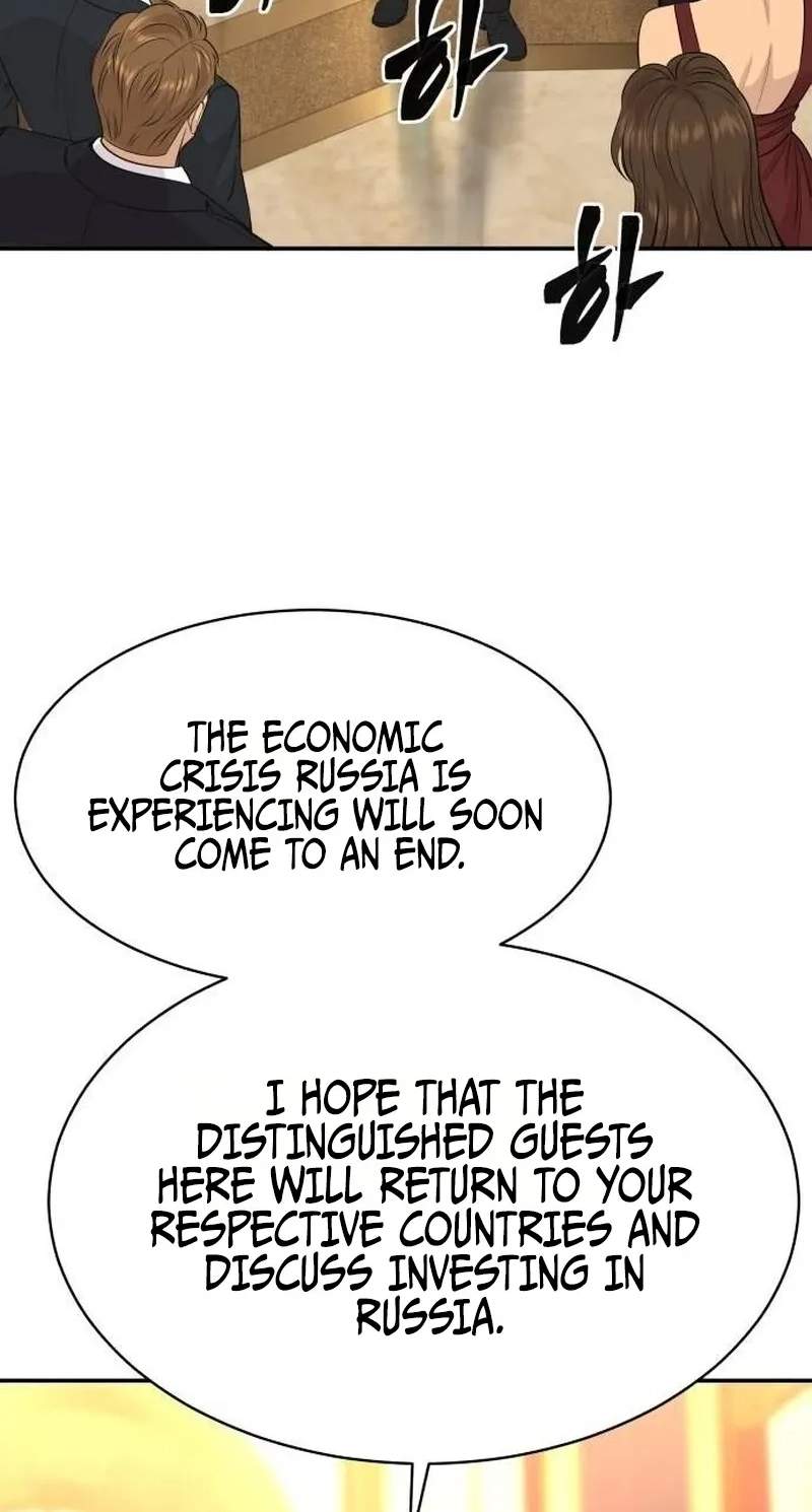 Genius Grandson of the Loan Shark King Chapter 124 - Page 32