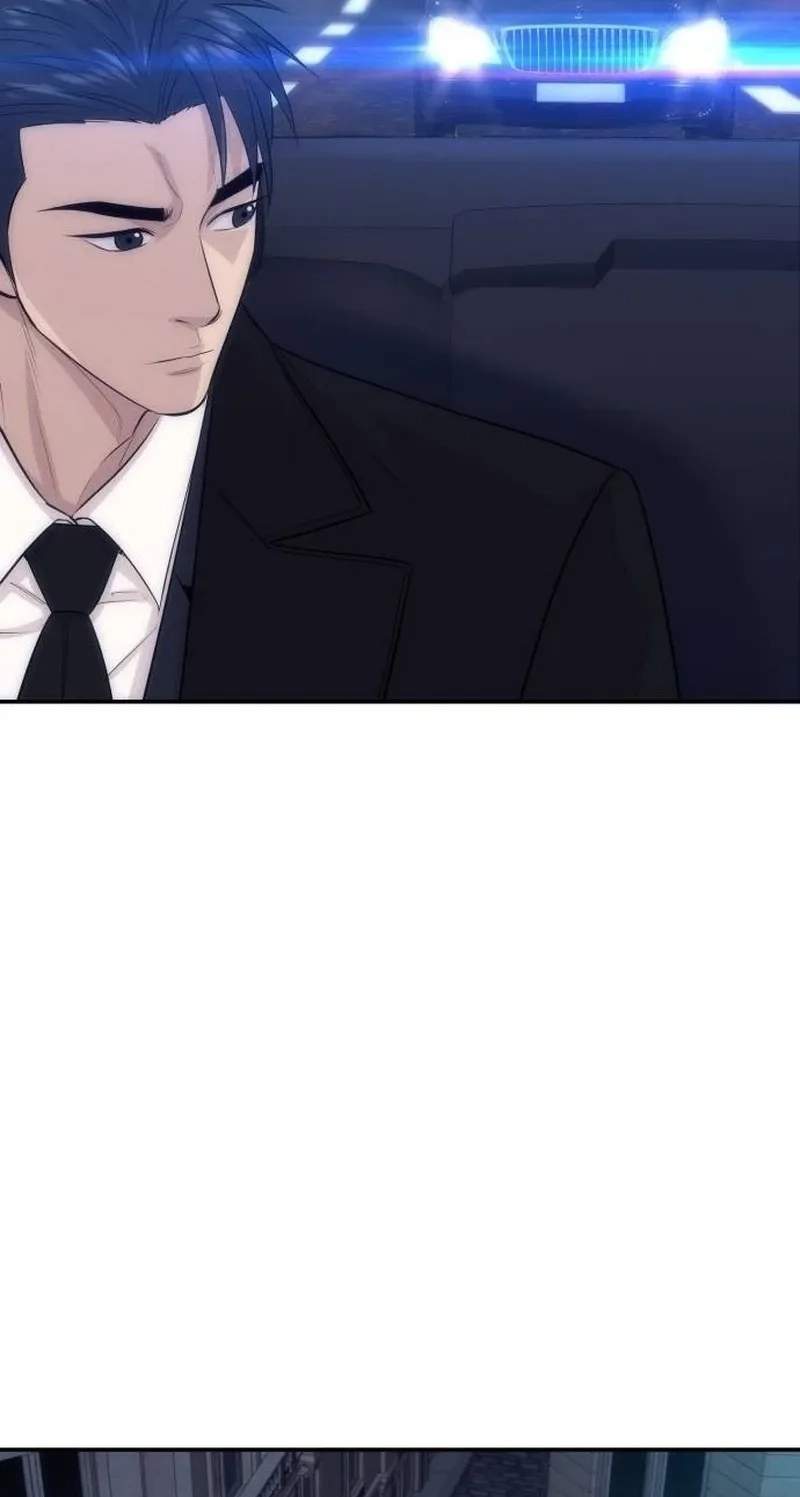 Genius Grandson of the Loan Shark King Chapter 124 - Page 83