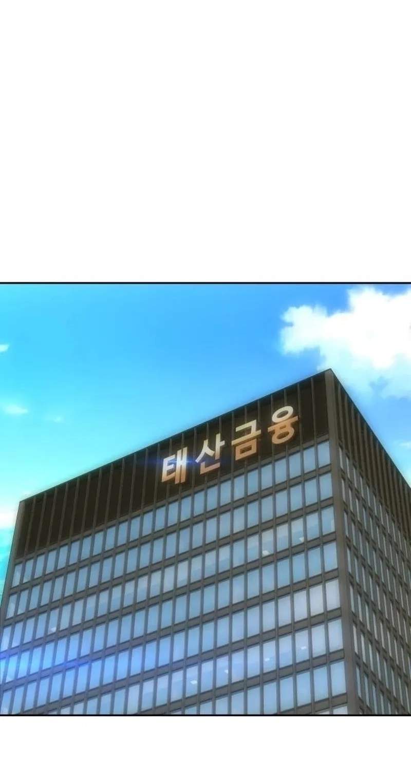 Genius Grandson of the Loan Shark King Chapter 127 - Page 40