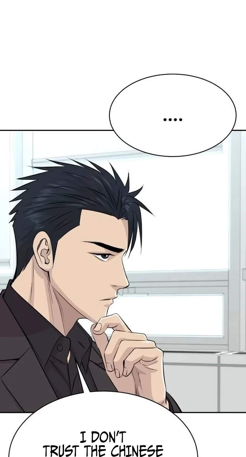 Genius Grandson of the Loan Shark King Chapter 127 - Page 52