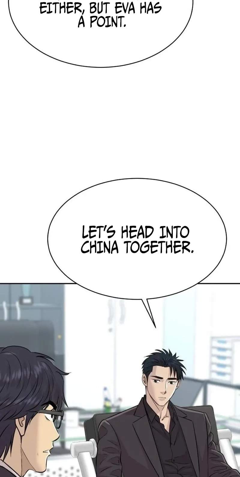 Genius Grandson of the Loan Shark King Chapter 127 - Page 53