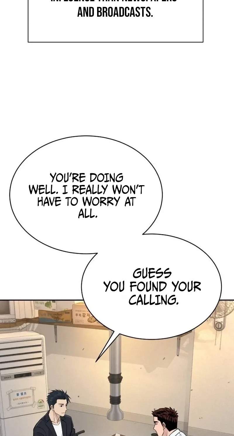 Genius Grandson of the Loan Shark King Chapter 127 - Page 73