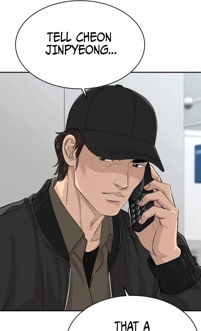 Genius Grandson of the Loan Shark King Chapter 127 - Page 90