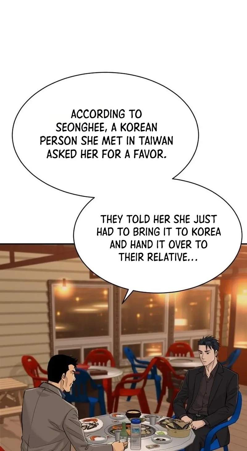Genius Grandson of the Loan Shark King Chapter 128 - Page 27