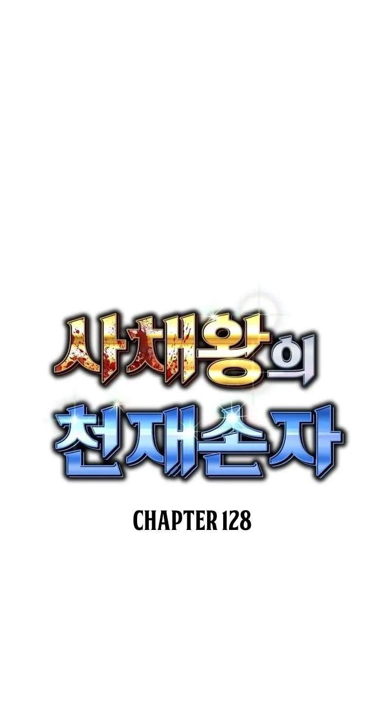 Genius Grandson of the Loan Shark King Chapter 128 - Page 40