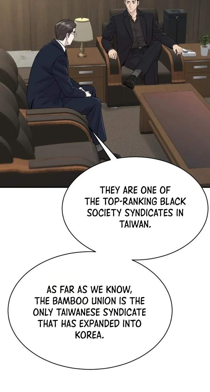 Genius Grandson of the Loan Shark King Chapter 128 - Page 44