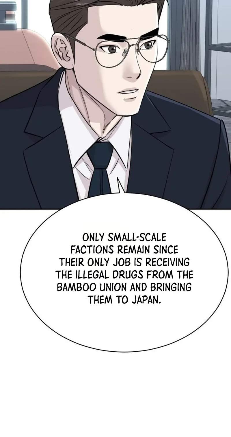Genius Grandson of the Loan Shark King Chapter 128 - Page 58