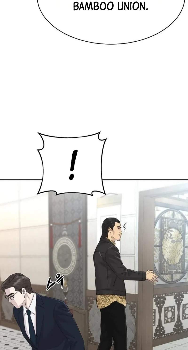Genius Grandson of the Loan Shark King Chapter 128 - Page 63