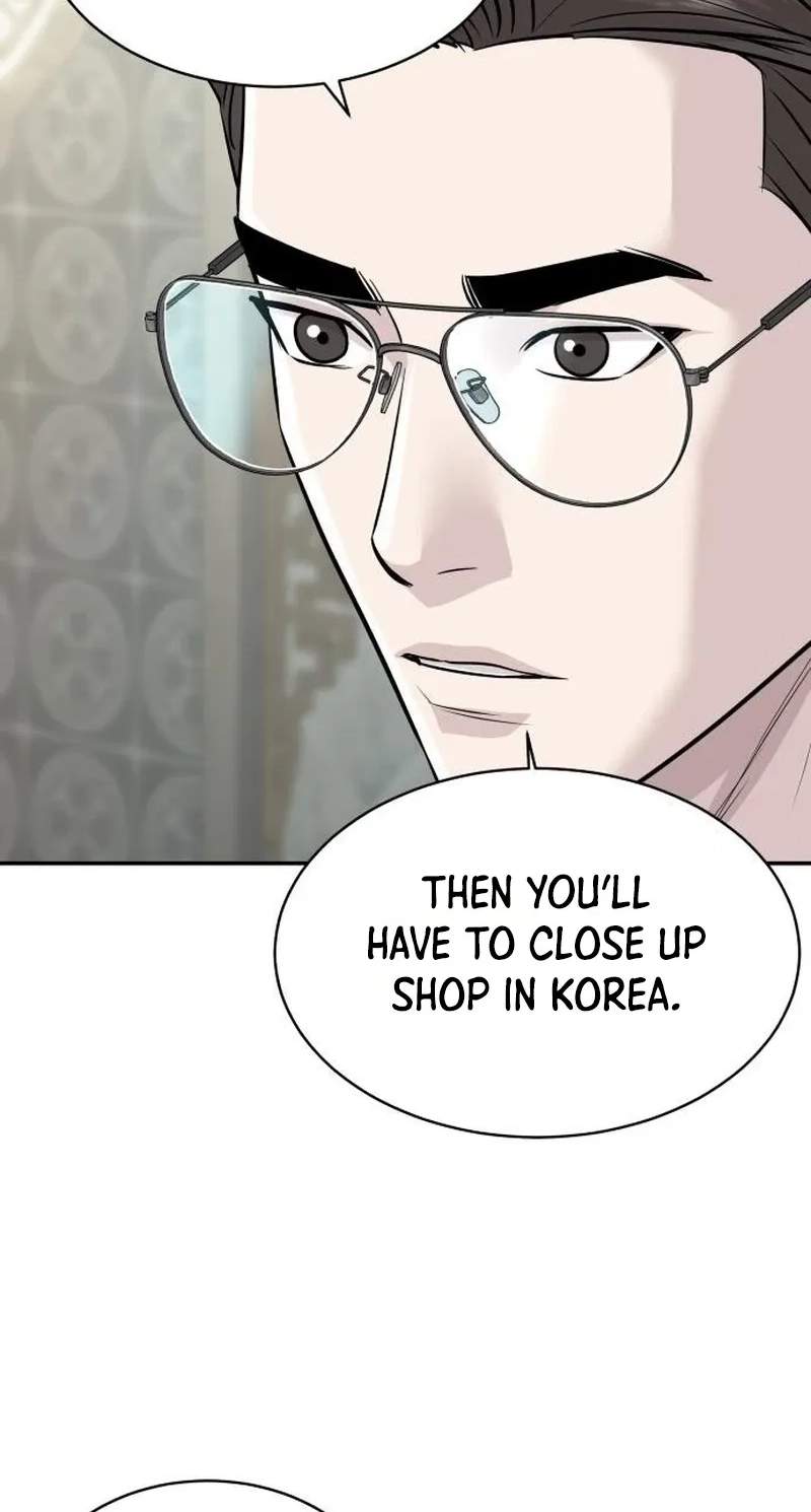 Genius Grandson of the Loan Shark King Chapter 128 - Page 73