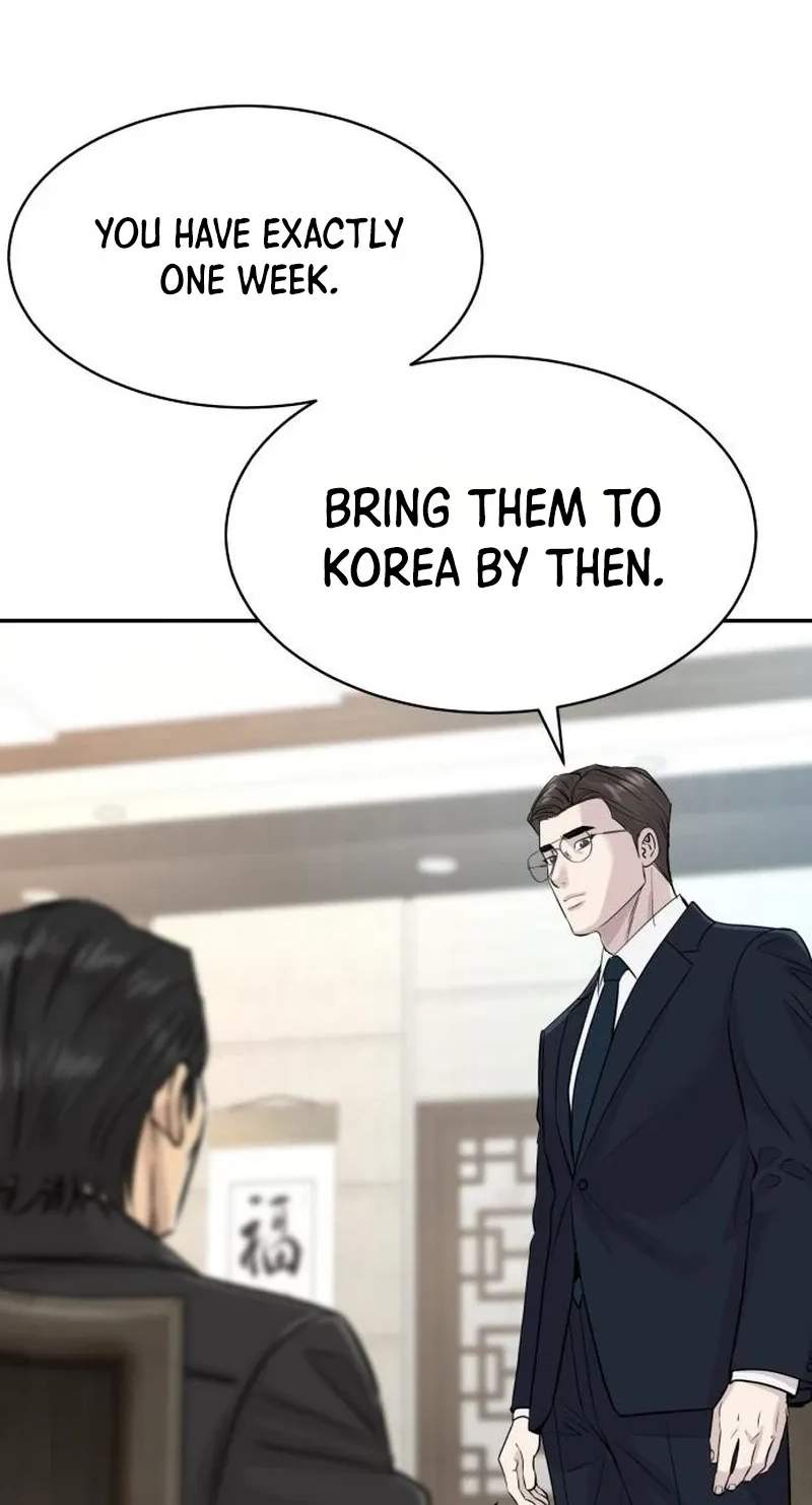 Genius Grandson of the Loan Shark King Chapter 128 - Page 80