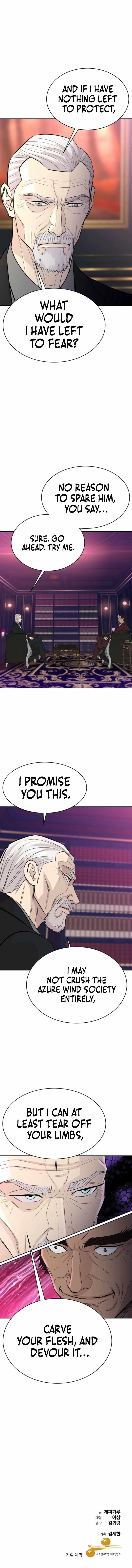 Genius Grandson of the Loan Shark King Chapter 71 - Page 12