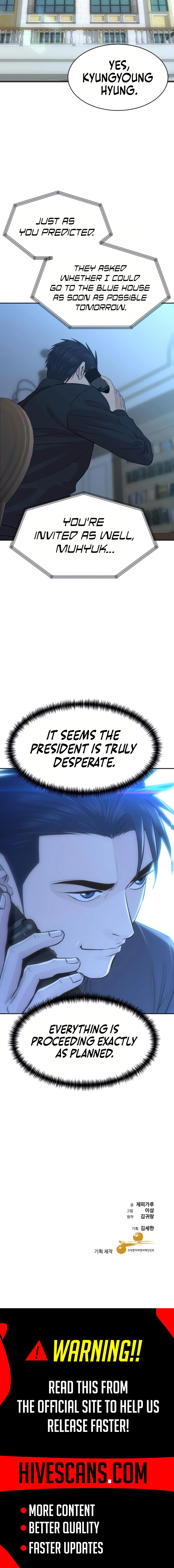 Genius Grandson of the Loan Shark King Chapter 87 - Page 15