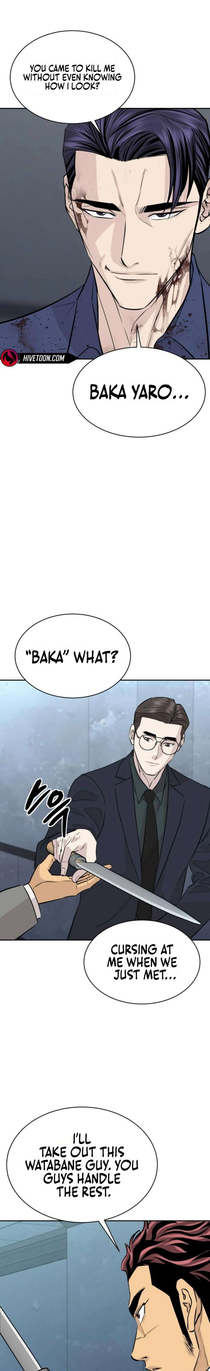 Genius Grandson of the Loan Shark King Chapter 97 - Page 12